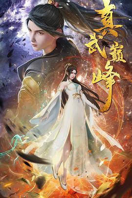 鄂州seo优化技术