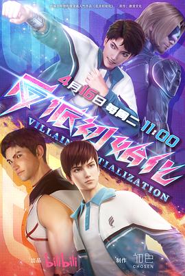 seo优化方案之优秀描述怎么写